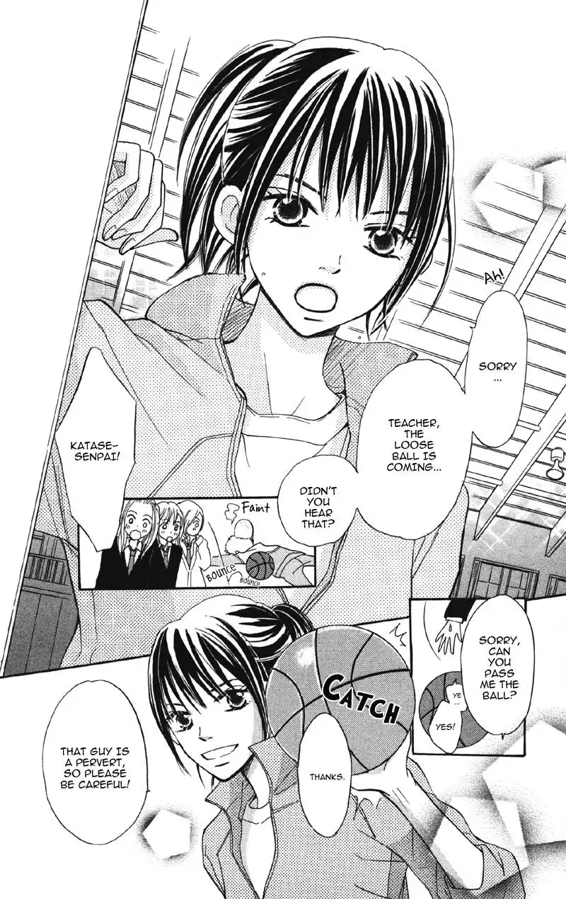 Datte Aishiteru Chapter 1 13